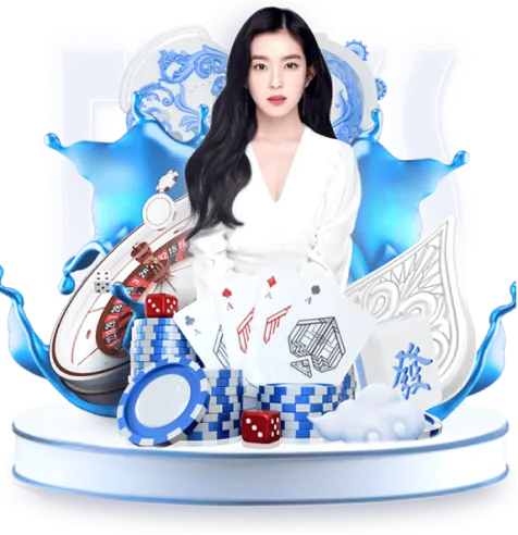 Hoàn Trả